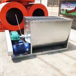 China 500L Horizontal Blender Fertilizer Double Shaft Mixer For Animal Feed supplier