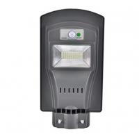 China Integrated Outdoor Streetlight Road Light All In One LED Solar Street Light Providers on sale