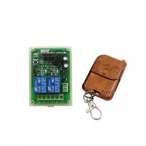 China 2 A / B Keys Included Plastic Wireless Exit Button Remote Control Switch 12v 50m Transmitting Distance wholesale