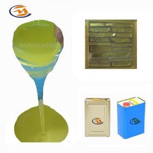 Ratio 1:1 PU Rubber Concrete Stamp Casting Liquid Polyurethane Rubber