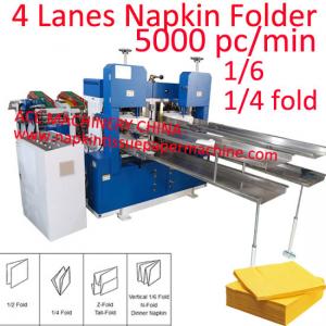 Super High Speed 4 Lines Automatic Napkin Machinery For Z Fold Paper Napkin 5200 Sheet/Min