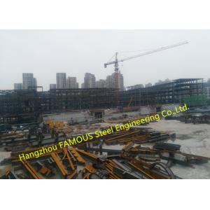 China EPC Project Multi-Storey Steel Building For Modern Glass Curtain Wall Office Building supplier
