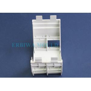 China White Plastic Injection Tooling / Home Appliance Mould With High Precision And Light Texture supplier