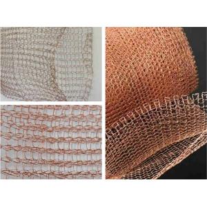 China Pure Copper 0.25mm Metal Filter Mesh 2.0mm To 7.0mm Opening supplier