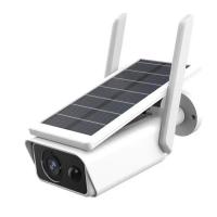 China Solar Powered Wireless Outdoor 1080P Home Security Camera PIR 2.4G Wifi Camera Wide Angle Range on sale