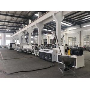 China Automatic Water Supply PVC Pipe Extrusion Machine supplier