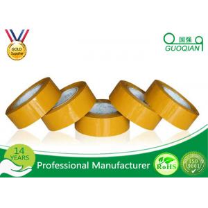 China Hot Melt Personalised OPP Packing Tape 48MM X 50M 43mic High Tensile Strength supplier