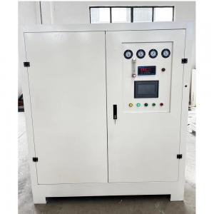 China Production Rate 5-2000 Nm3/h White Lab Mini PSA Nitrogen Generator  Energy Saving supplier
