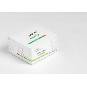 ZOSBIO CE Troponin I Detection Reagent Myocardial Injury Detection Protein