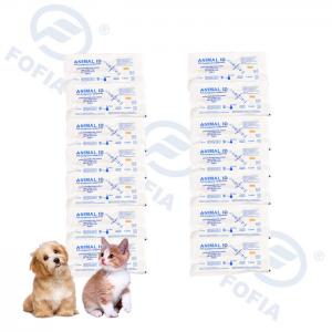 China Mini Tags For Cats And Dogs ID Reading Injectable Microchips Under Skin IP67 supplier