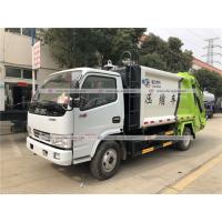 China 3tons Garbage Compactor Truck Compressed Waste Refuse Rubbish Cart for sale
