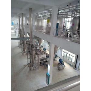 SUS316L Glucose Rotary Spray Dryer Protein Dryer  Spray Drying In Food Industry 100kg/H