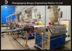 China Polyamide66 25% Glass Fiber Strip Extruder Machine Polymer Extrusion Machine on sale 