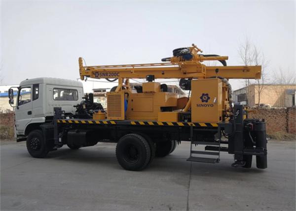 Multifunction Hydraulic Water well Drilling Rig SNR200C 400m Max Drilling Depth