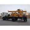 Multifunction Hydraulic Water well Drilling Rig SNR200C 400m Max Drilling Depth