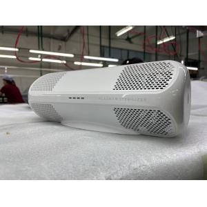 China Kill Bacteria Plasma Air Purifer Room Air Purifier For Pets Hospital Pet Store Remove Odors supplier