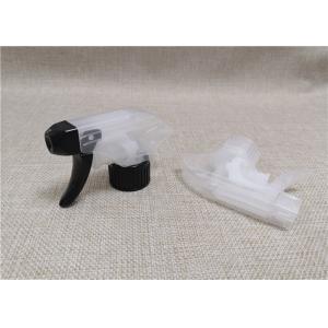 Recyclable Plastic Trigger Sprayer Rigid / Soft Tube Spray / Stream Nozzle