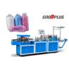Eje de aluminio del casquillo disponible no tejido completamente automático de alto rendimiento que hace la máquina