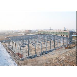 China Prefabricated Steel Structure Warehouse Building For Agricultural Product supplier