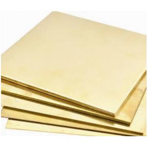 H80 Brass Rolled Stainless Plate Sheet Decoration Material H59 H62 H65 H70