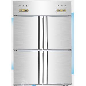 Fan Cooling Stainless Steel Fridge Freezer 1200L Vertical With 4 Doors