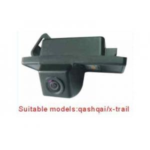 China CF-9563 Colorful CMOS, 420 TV lines, IP66 Car Rearview Camera for QASHQAI / X-TRAIL supplier
