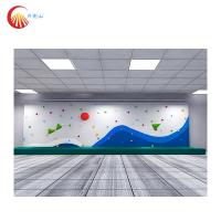 China Custom Indoor Climbing Wall Kids Wall For Schools Children's Place on sale