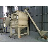China 4 - 5T/H Semi Automatic Dry Mix Mortar Production Line Twin Shaft Paddle Mixer on sale