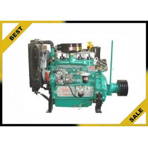 China 1410 * 700 * 1100 460 Kg Machine Diesel Engine 19:1 Pressure Ratio Turbo Charged wholesale