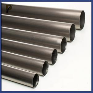 China ASTM B523 Zr702 Zr705 Zirconium Seamless Tube For Heat Exchanger supplier