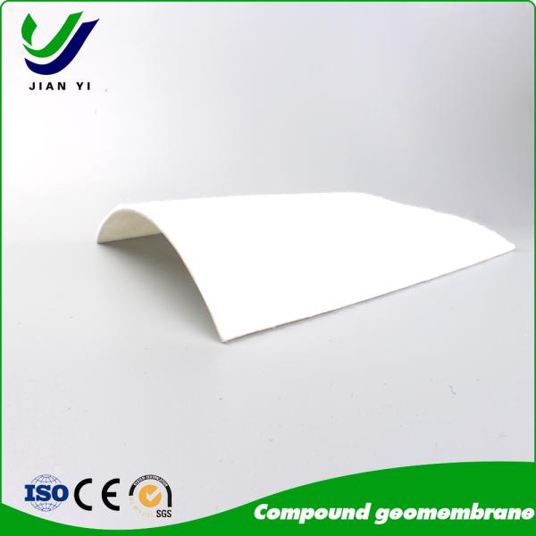 China Composite Geomembrane: Reinforced Protection with Geotextile Backing wholesale