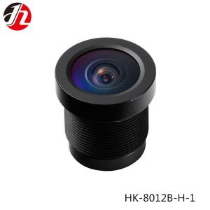 China 1080P Wide Angle Infrared Vehicle DVR Lens 1.7mm F2.4 supplier