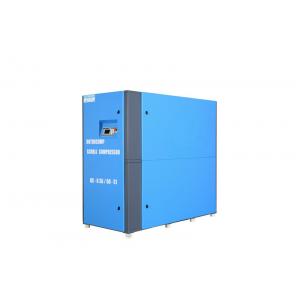 China Energy Saving Oil Free Compressor Intelligent Colorful Touchable Controller supplier