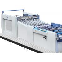 China Automatic Wide Format Laminator , 3 Phase Industrial Laminating Equipment on sale