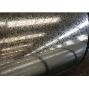 Galvanized Galvalume Steel Coil  Dx51D Dx52D Alu-Zinc Coated 0.12-2.5mm