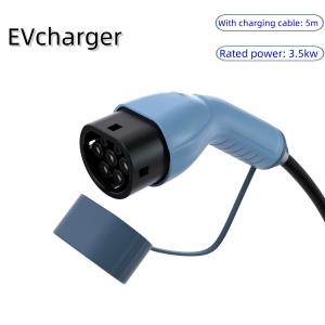 China Household Chargepoint Wall Mount 220V 3.5kw Electric Car Charging Pile supplier