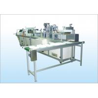 China Ultrasonic Surgical Cap Making Machine Produce Various Sizes Of Non-Woven Surgical Caps By Changing The Molds on sale