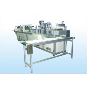 China Ultrasonic Surgical Cap Making Machine Produce Various Sizes Of Non-Woven Surgical Caps By Changing The Molds supplier