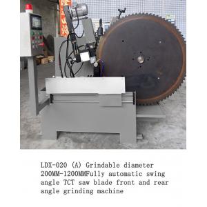 LDX-020A Grinding Diameter 200-1200MM Large Circular Saw Blade Grinding Machine