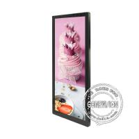 Wall Mount LCD WiFi Digital Signage For Elevator Advertising