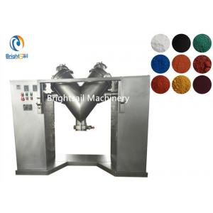 Poultry Feed Fertilizer Mixing Blender Machine For Industry Pigment Stable