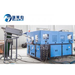 China Full Automatic Plastic Bottle Blowing Machine , Pet Bottle Manufacturing Machine supplier