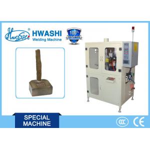 Carbon Brush Copper Wire Automatic Welding Machine With Automatic Loading System