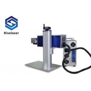 High Processing Efficiency 20kHz 50 Watt CO2 Laser Engraver with EZCAD  software