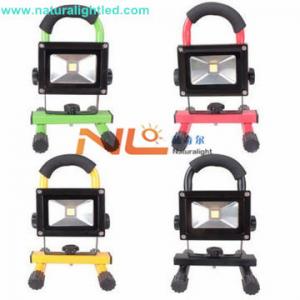 China 20w Portable rechargeable led flood lighting supplier