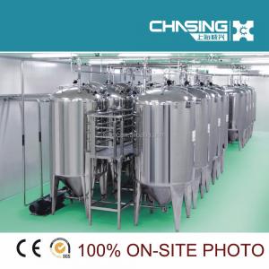 300L 20000L Chemical Storage Tank 0.5 MPa Vertical Stainless Steel Oil Storage Tank