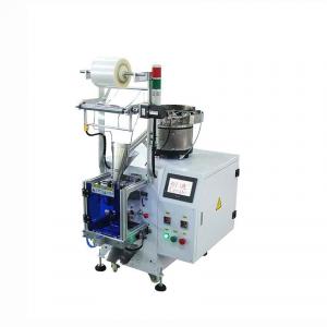 China Single Tray GL-B861 Screw Packaging Machine Automatic Counting supplier