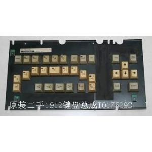 China I017529 Noritsu Minilabの予備品のキーボード wholesale