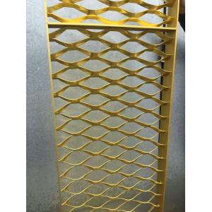 China High quality expanded metal cladding mesh,various colors with unquite shape, best choice for cladding mesh! supplier