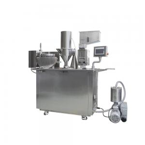 China Upgrade Semi Automatic Capsule Filling Machine JTJ - A Noise Less Than 60dB supplier